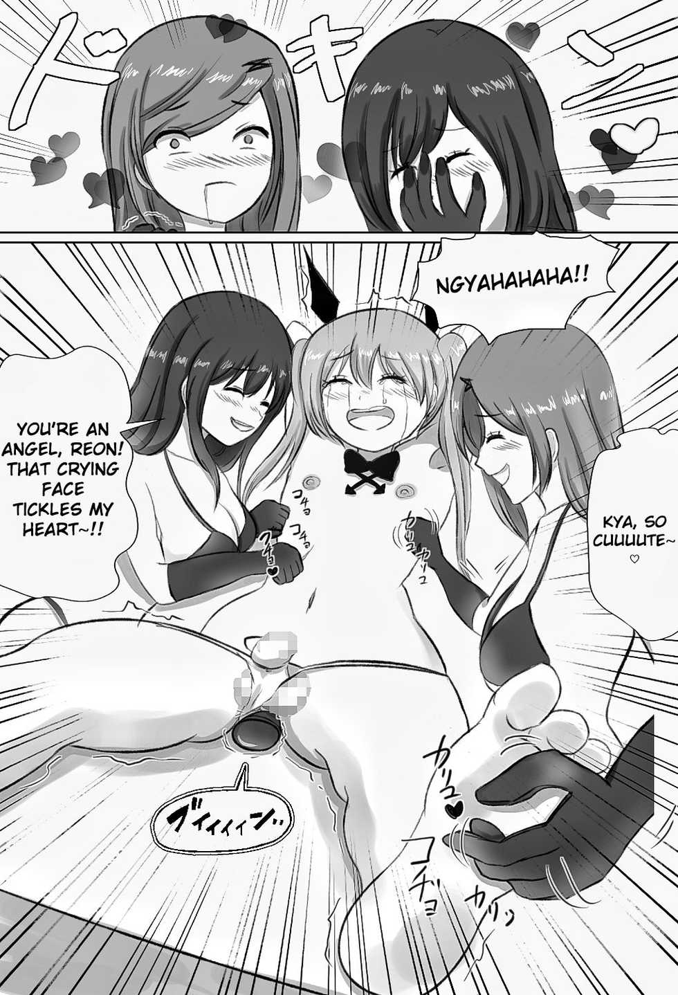 [Yanmarumaa] Josou Kusuguri Feti na Baka Aneki Futari ga Ouchi e Kaette Kiyagatta! [English] [CrowKarasu] [Incomplete] - Page 16