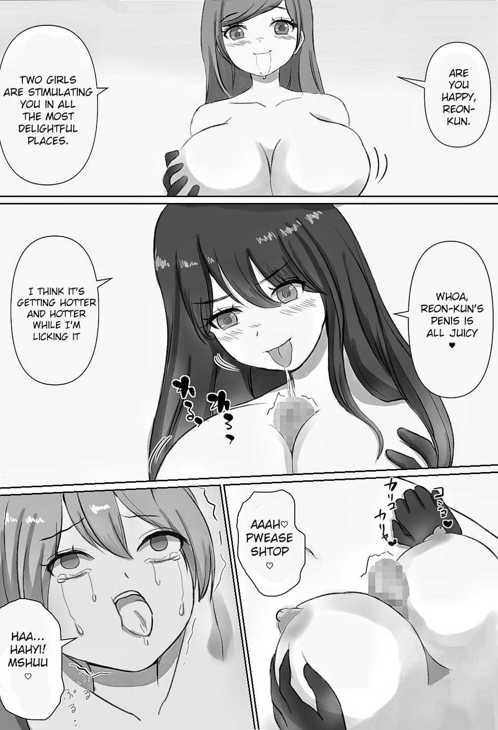 [Yanmarumaa] Josou Kusuguri Feti na Baka Aneki Futari ga Ouchi e Kaette Kiyagatta! [English] [CrowKarasu] [Incomplete] - Page 19