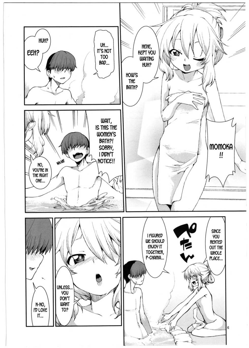 (My Best Friends 6) [Jikomanzoku (Akitsuki Itsuki)] Momoka to Yukemuri Produce (THE IDOLM@STER CINDERELLA GIRLS) [English] [desudesu] - Page 8