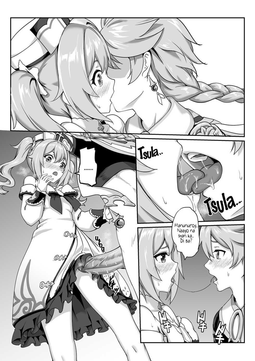[Longbow Flintlock] Barbara Star! Dush! (Genshin Impact) [Binisaya] [Kapoi~] [Uncensored] - Page 11