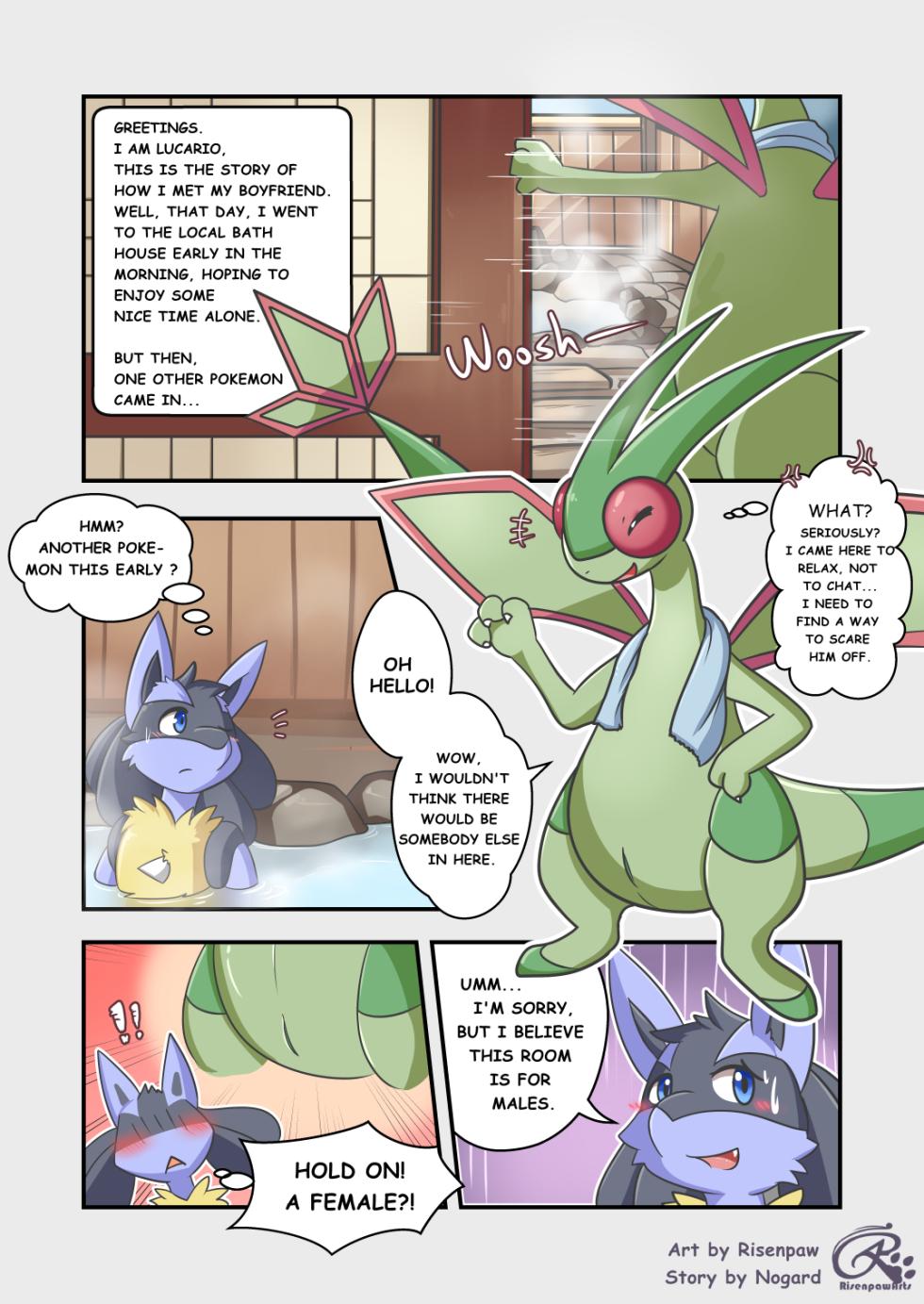 RISENPAW in the bath house - Page 1