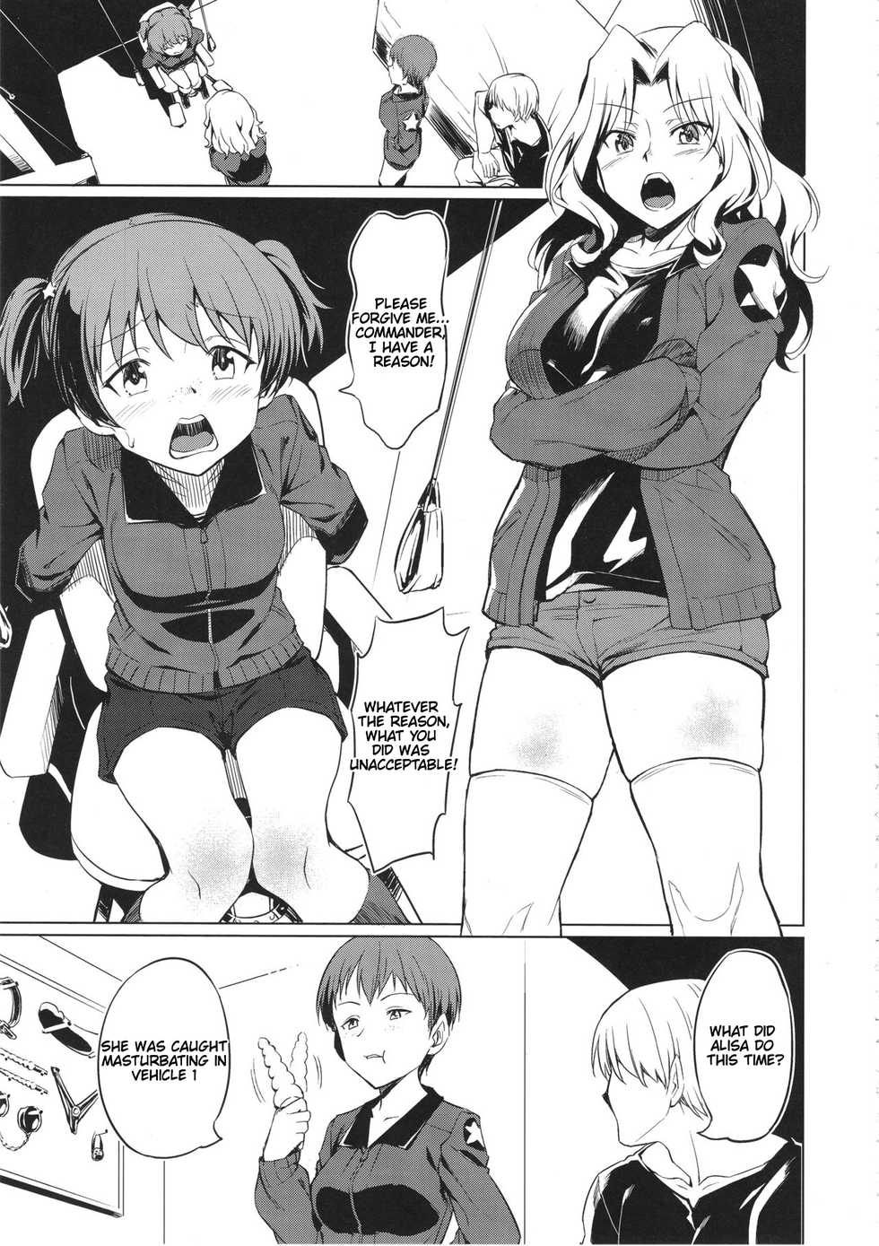 (C94) [AERODOG (inu)] Senshadou no Uramichi Saunders Daigaku Fuzoku Koukou (Girls und Panzer) [English] [FluffySharks] - Page 4