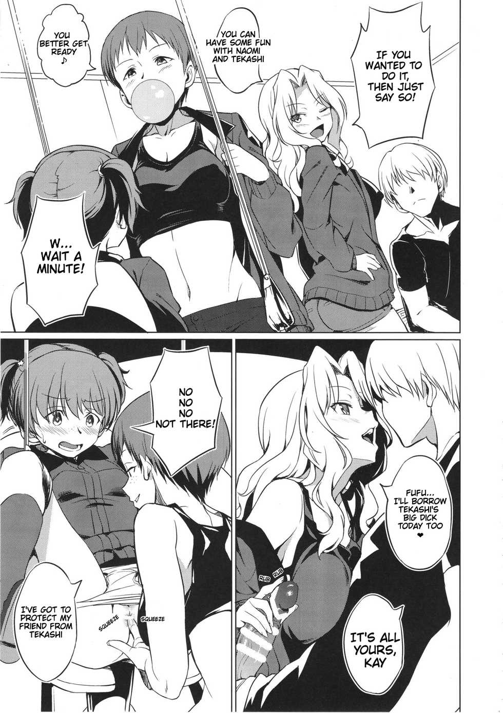 (C94) [AERODOG (inu)] Senshadou no Uramichi Saunders Daigaku Fuzoku Koukou (Girls und Panzer) [English] [FluffySharks] - Page 6