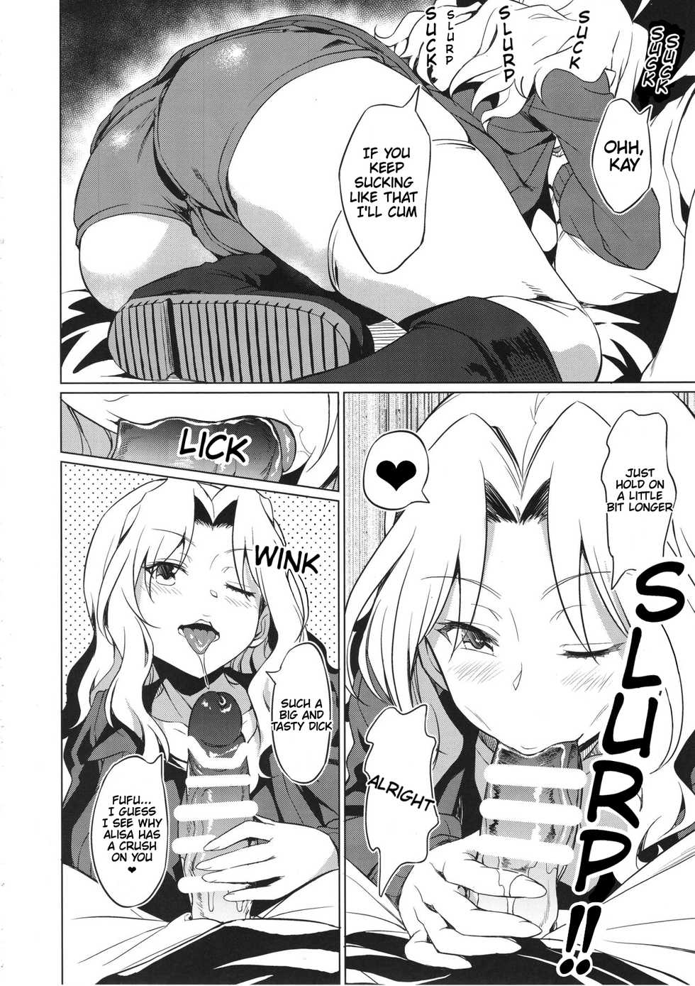 (C94) [AERODOG (inu)] Senshadou no Uramichi Saunders Daigaku Fuzoku Koukou (Girls und Panzer) [English] [FluffySharks] - Page 9