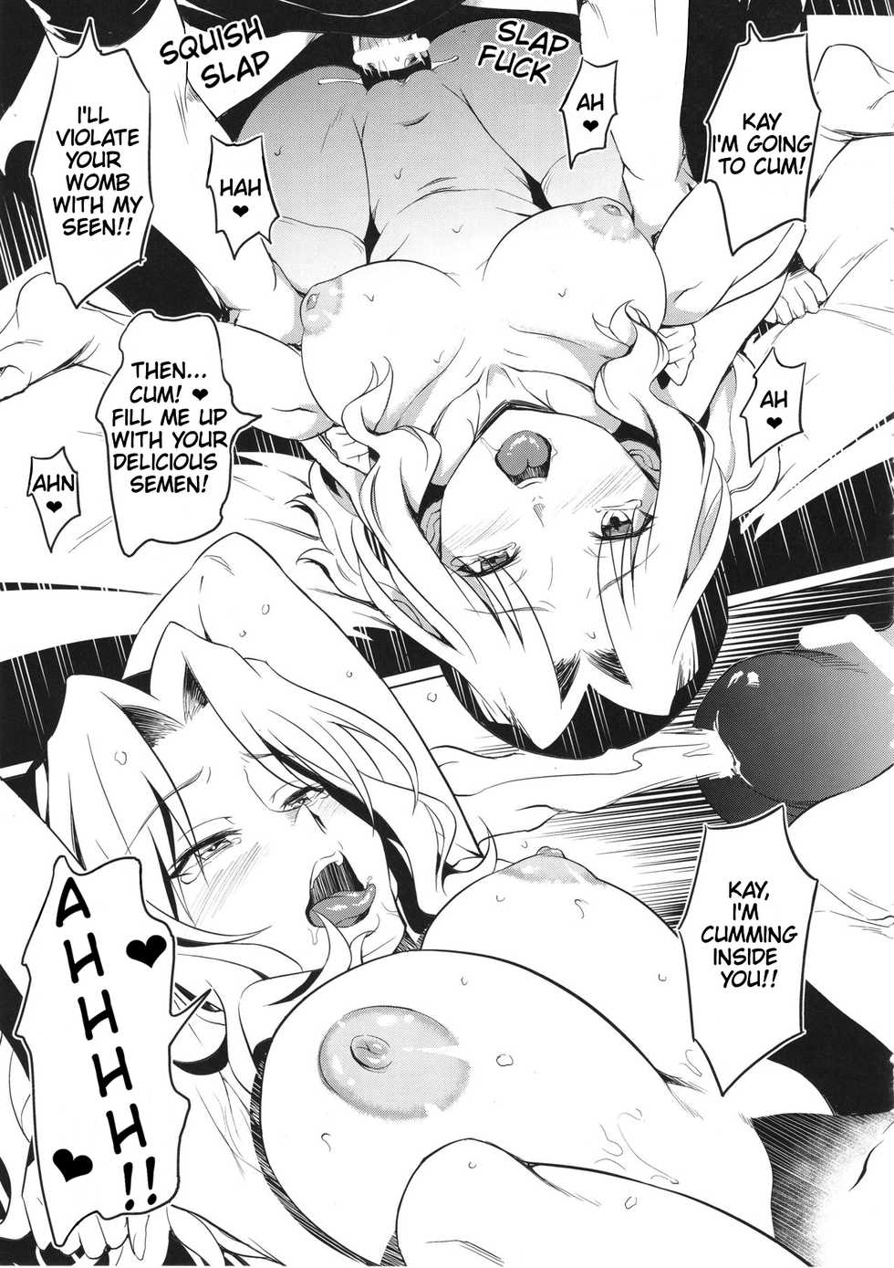 (C94) [AERODOG (inu)] Senshadou no Uramichi Saunders Daigaku Fuzoku Koukou (Girls und Panzer) [English] [FluffySharks] - Page 28