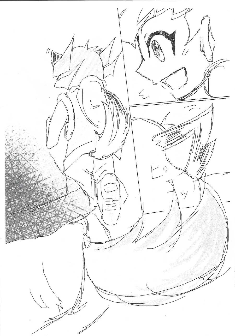 trick or...halloween sudden copy book (Yu-Gi-Oh! ZEXAL) - Page 2