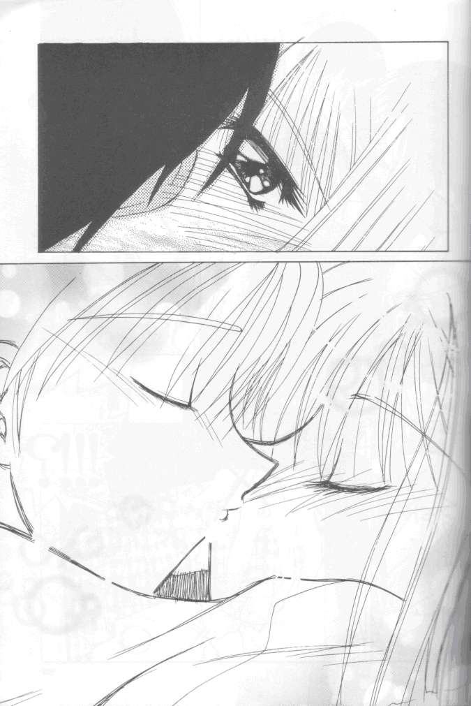 (C55) [GOLD RUSH (Suzuki Address)] Jun'ai Daiginjou (Kare Kano) - Page 32