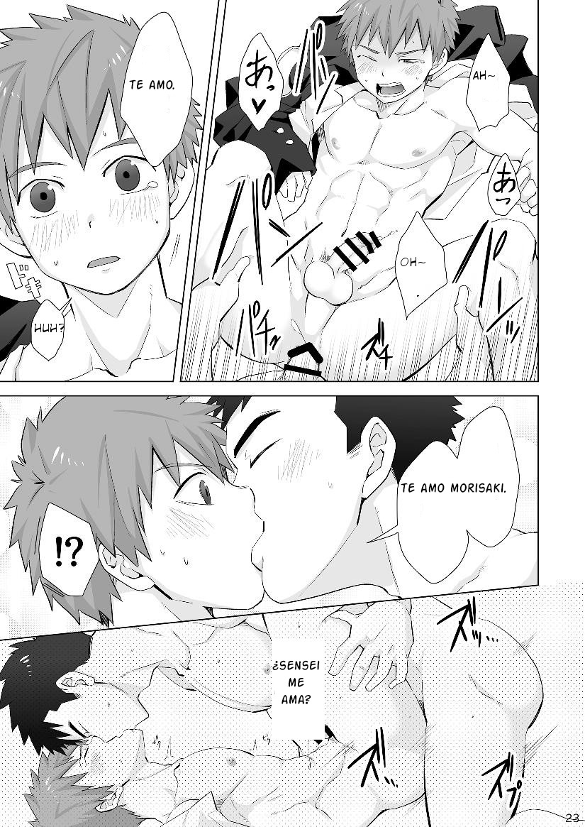 (C94) [Ebitendon (Torakichi)] Hypnotize APP [Spanish] - Page 22