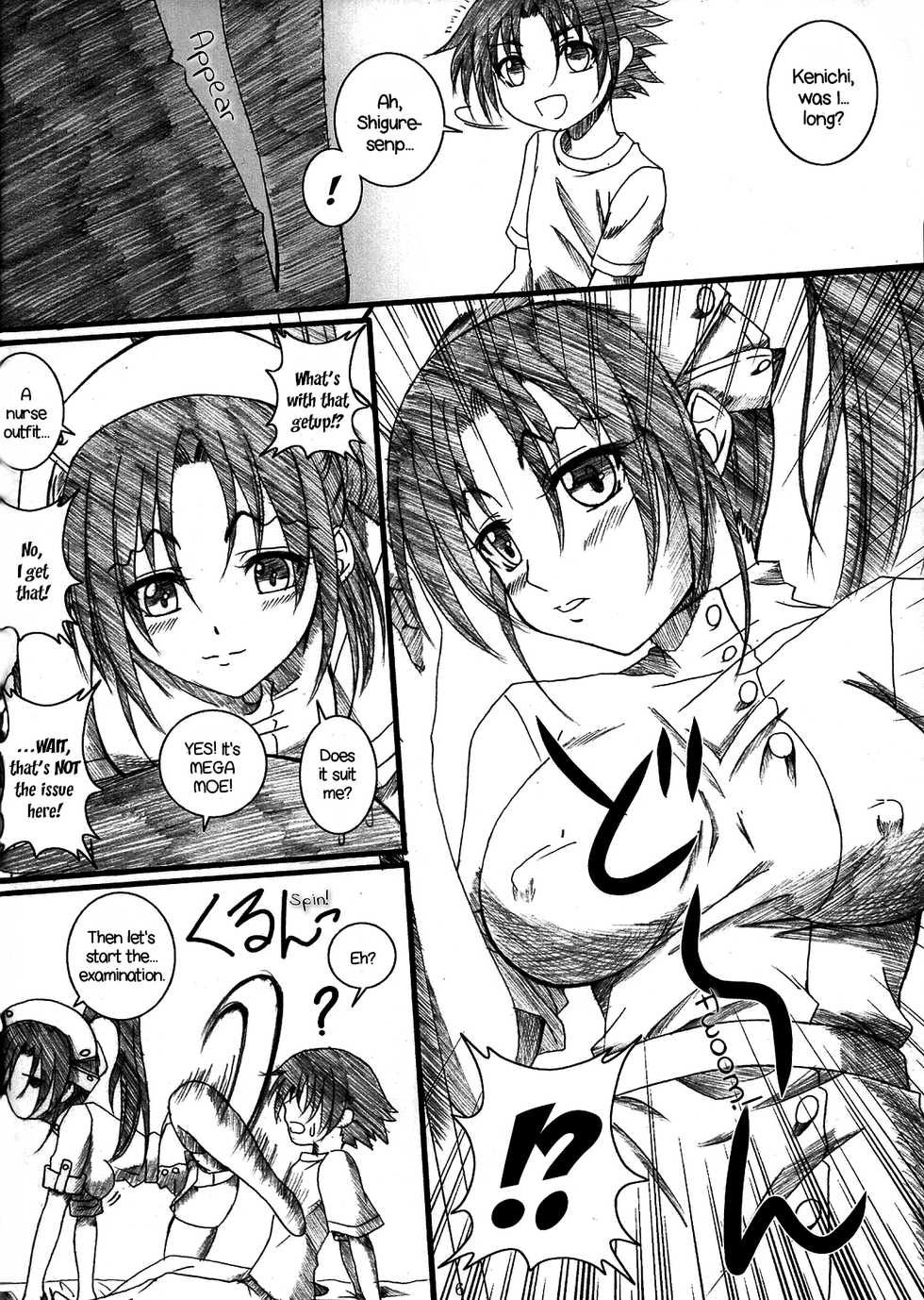 [Yorimichi (Arsenal)] Shigure Senpai no xxx Matomemashita + Omake Manga | Shigure-Senpai's XXX Collection + Bonus Manga (History's Strongest Disciple Kenichi) [English] [EHCOVE] - Page 19