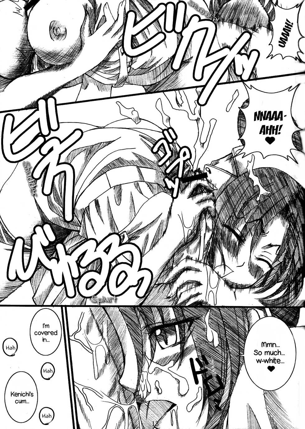 [Yorimichi (Arsenal)] Shigure Senpai no xxx Matomemashita + Omake Manga | Shigure-Senpai's XXX Collection + Bonus Manga (History's Strongest Disciple Kenichi) [English] [EHCOVE] - Page 26