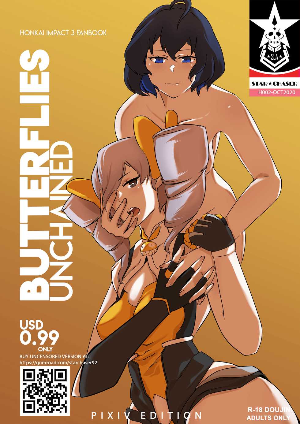 [STAR☆CHASER]HI3RD Doujinshi 002 BUTTERFLIES UNCHAINED [PIXIV EDITION] - Page 1