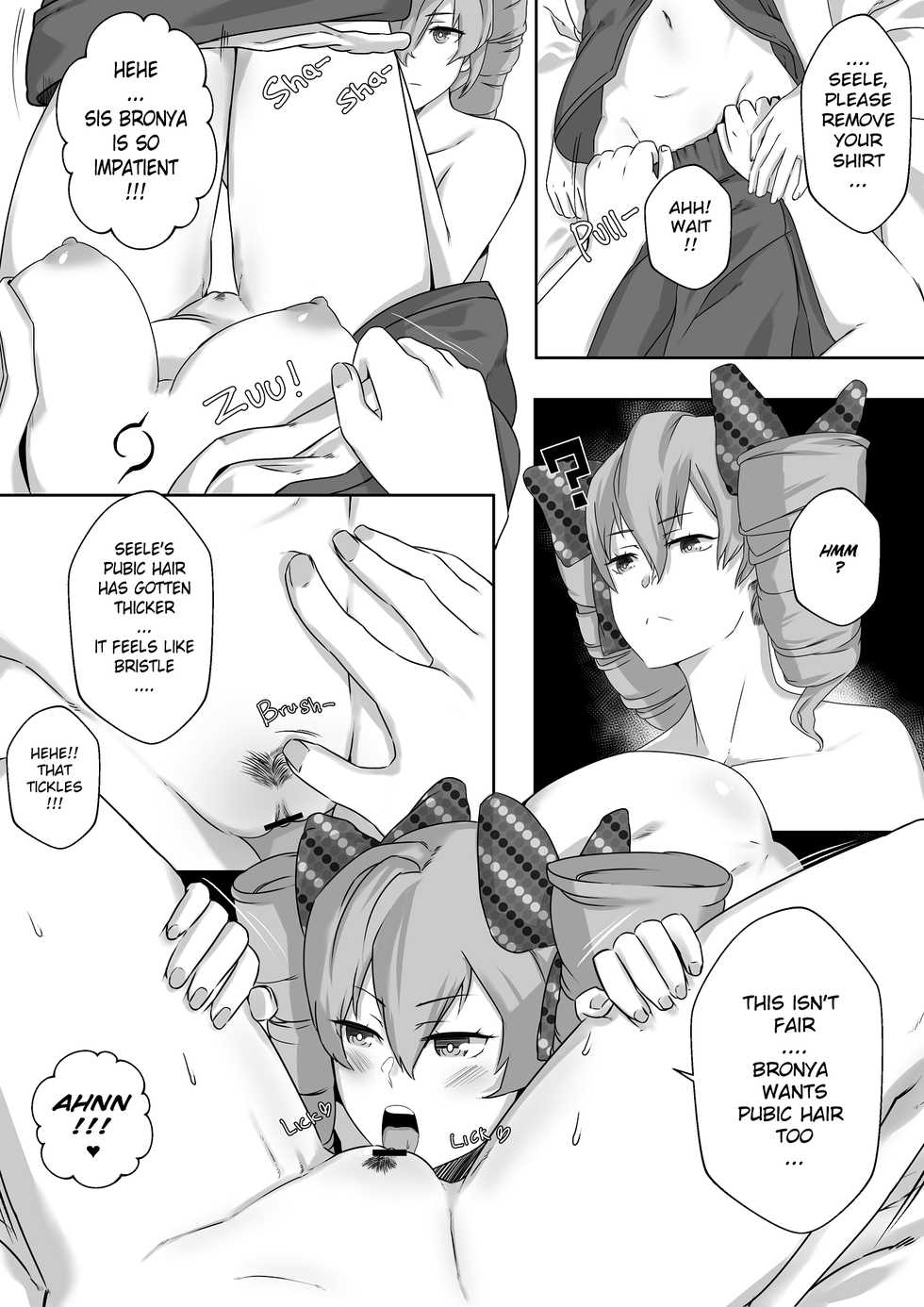 [STAR☆CHASER]HI3RD Doujinshi 002 BUTTERFLIES UNCHAINED [PIXIV EDITION] - Page 7