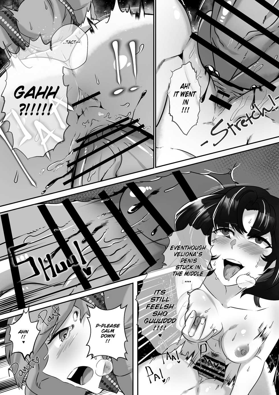 [STAR☆CHASER]HI3RD Doujinshi 002 BUTTERFLIES UNCHAINED [PIXIV EDITION] - Page 18