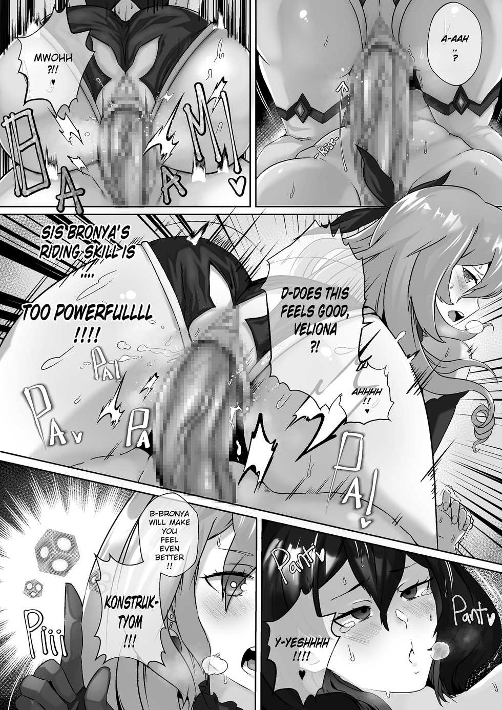 [STAR☆CHASER]HI3RD Doujinshi 002 BUTTERFLIES UNCHAINED [PIXIV EDITION] - Page 24