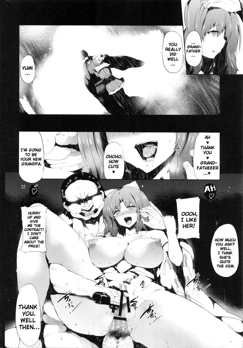 (COMIC1☆7) [Old Weapon (Kodai Heiki)] San (Senran Kagura) [English] [ChoriScans] - Page 21