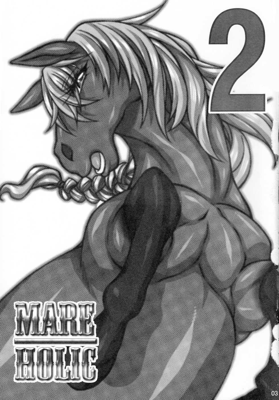 (Kemoket 3) [Mayoineko (Various)] MARE HOLIC 2 [Spanish] [Red Fox Makkan] [ページ欠落] - Page 3