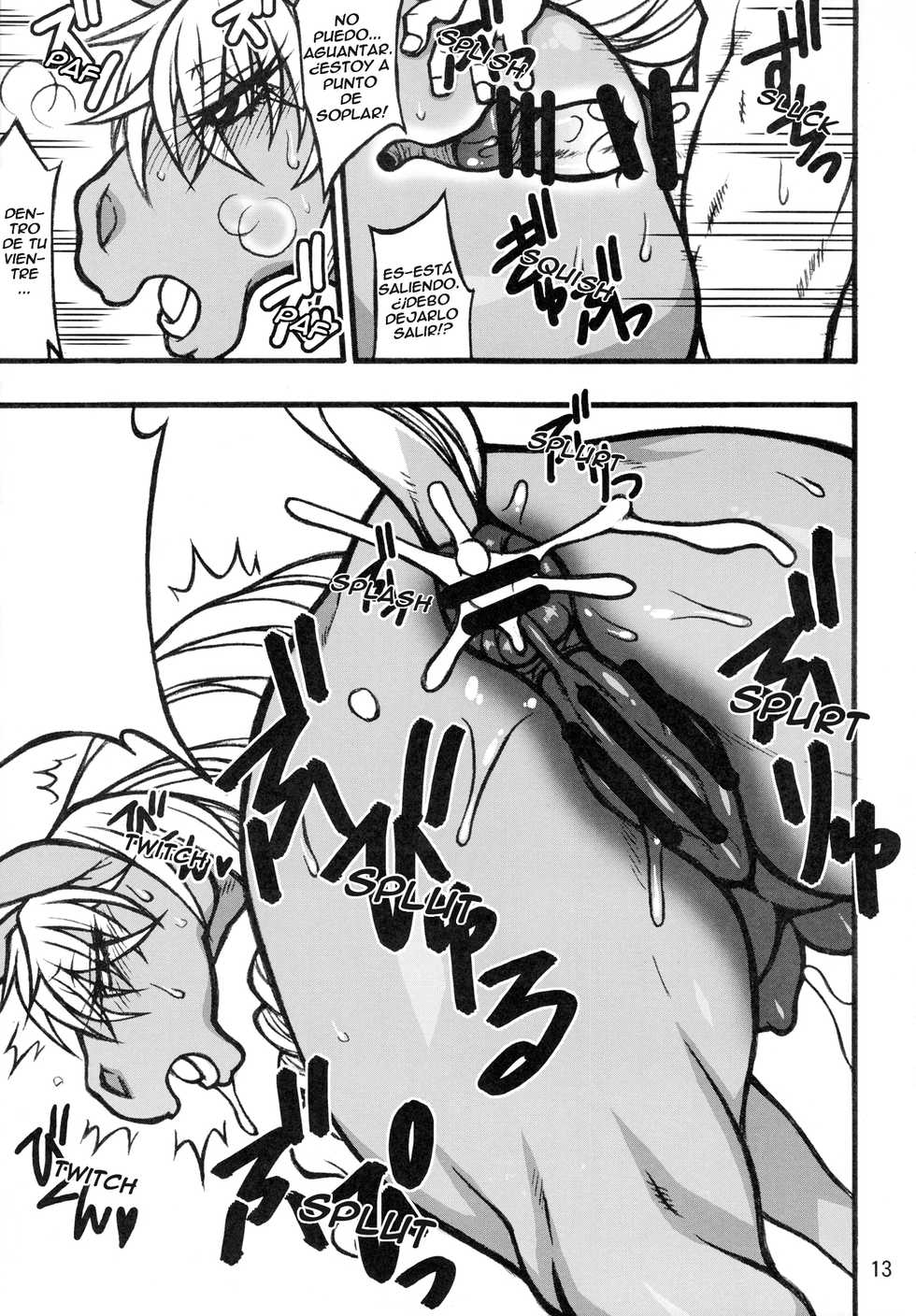 (Kemoket 3) [Mayoineko (Various)] MARE HOLIC 2 [Spanish] [Red Fox Makkan] [ページ欠落] - Page 12