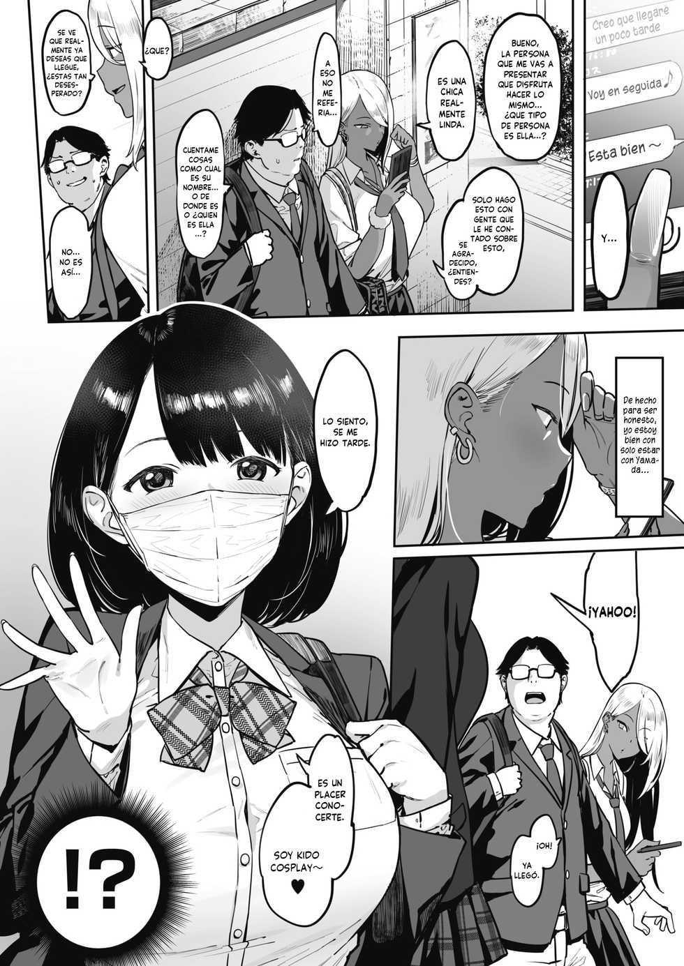 [Pija] MottoX2 Nagesen Kousai (COMIC HOTMILK 2020-09) [Spanish] [DevilukeH3ll] [Digital] - Page 3