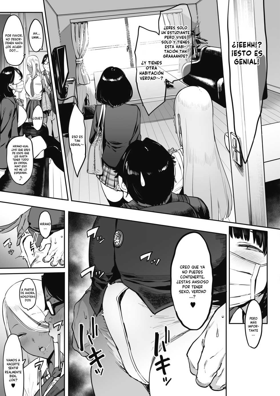 [Pija] MottoX2 Nagesen Kousai (COMIC HOTMILK 2020-09) [Spanish] [DevilukeH3ll] [Digital] - Page 6