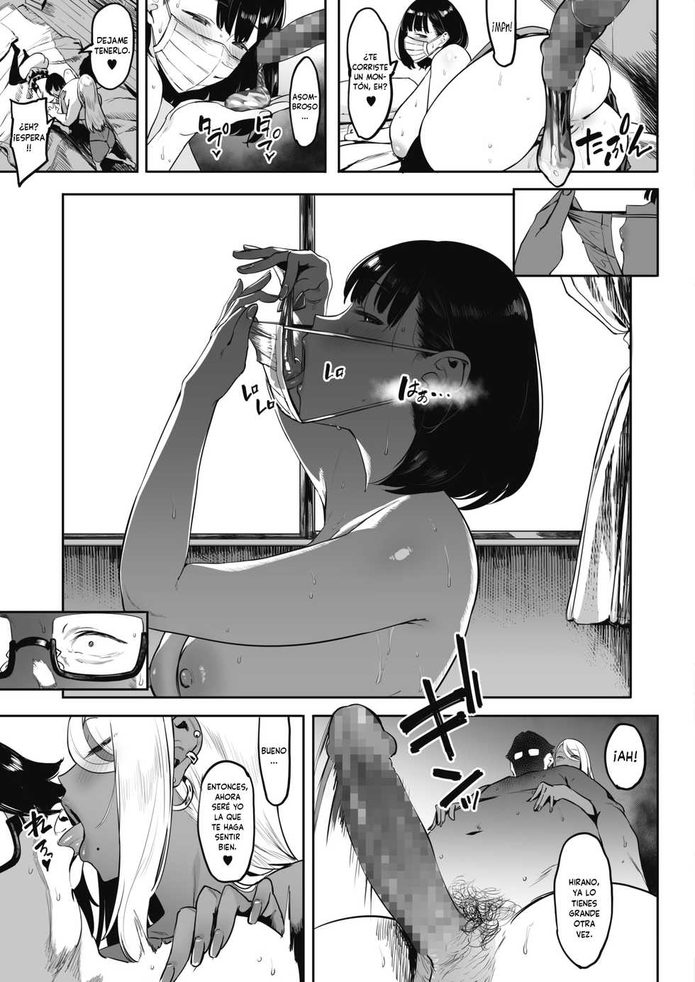 [Pija] MottoX2 Nagesen Kousai (COMIC HOTMILK 2020-09) [Spanish] [DevilukeH3ll] [Digital] - Page 18