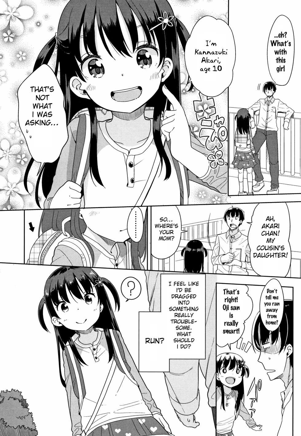 [Fuyuno Mikan] Kaisha Sabottara Loli Bitch to Deatta Ken (Hatsujou Girls) [English] [SquigglesJP] - Page 2