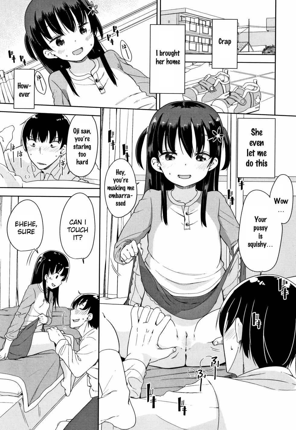 [Fuyuno Mikan] Kaisha Sabottara Loli Bitch to Deatta Ken (Hatsujou Girls) [English] [SquigglesJP] - Page 7