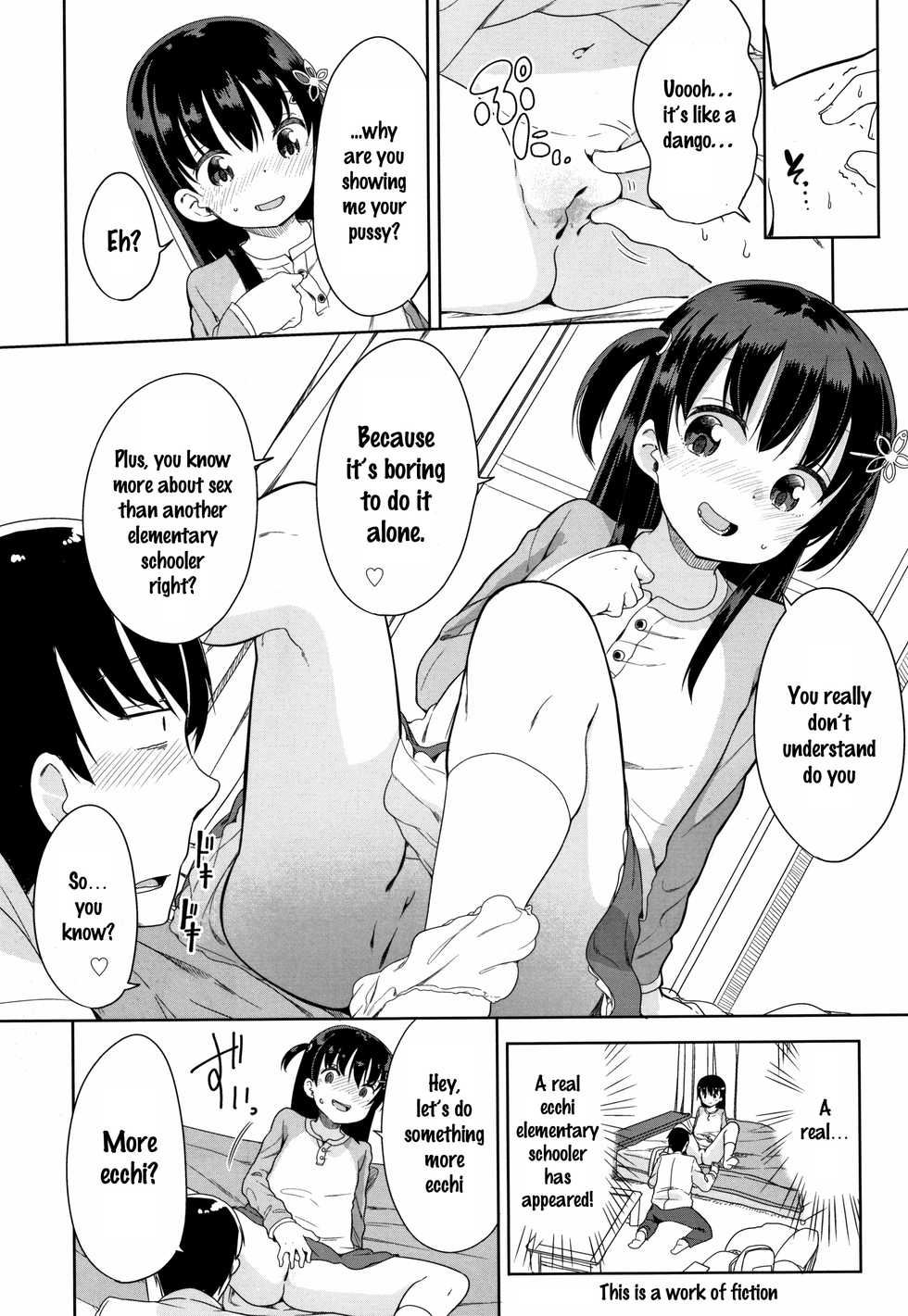 [Fuyuno Mikan] Kaisha Sabottara Loli Bitch to Deatta Ken (Hatsujou Girls) [English] [SquigglesJP] - Page 8