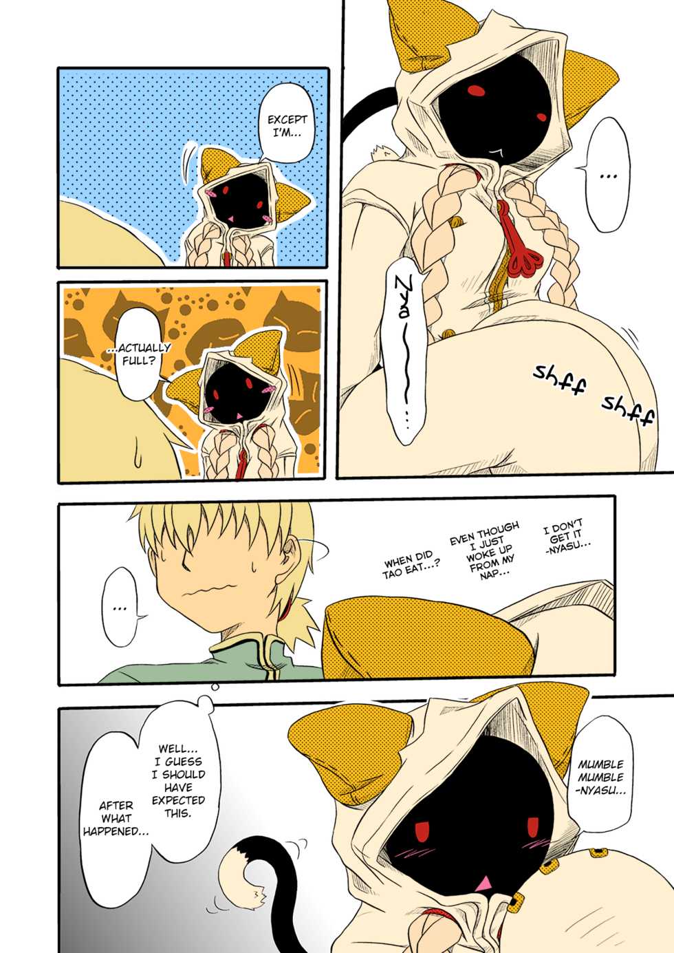 (C83) [Umikaidou (Nankai no Sizimi)] Reitou Nikuman | Frozen Meat Buns (BLAZBLUE) [English] [Colorized] - Page 4