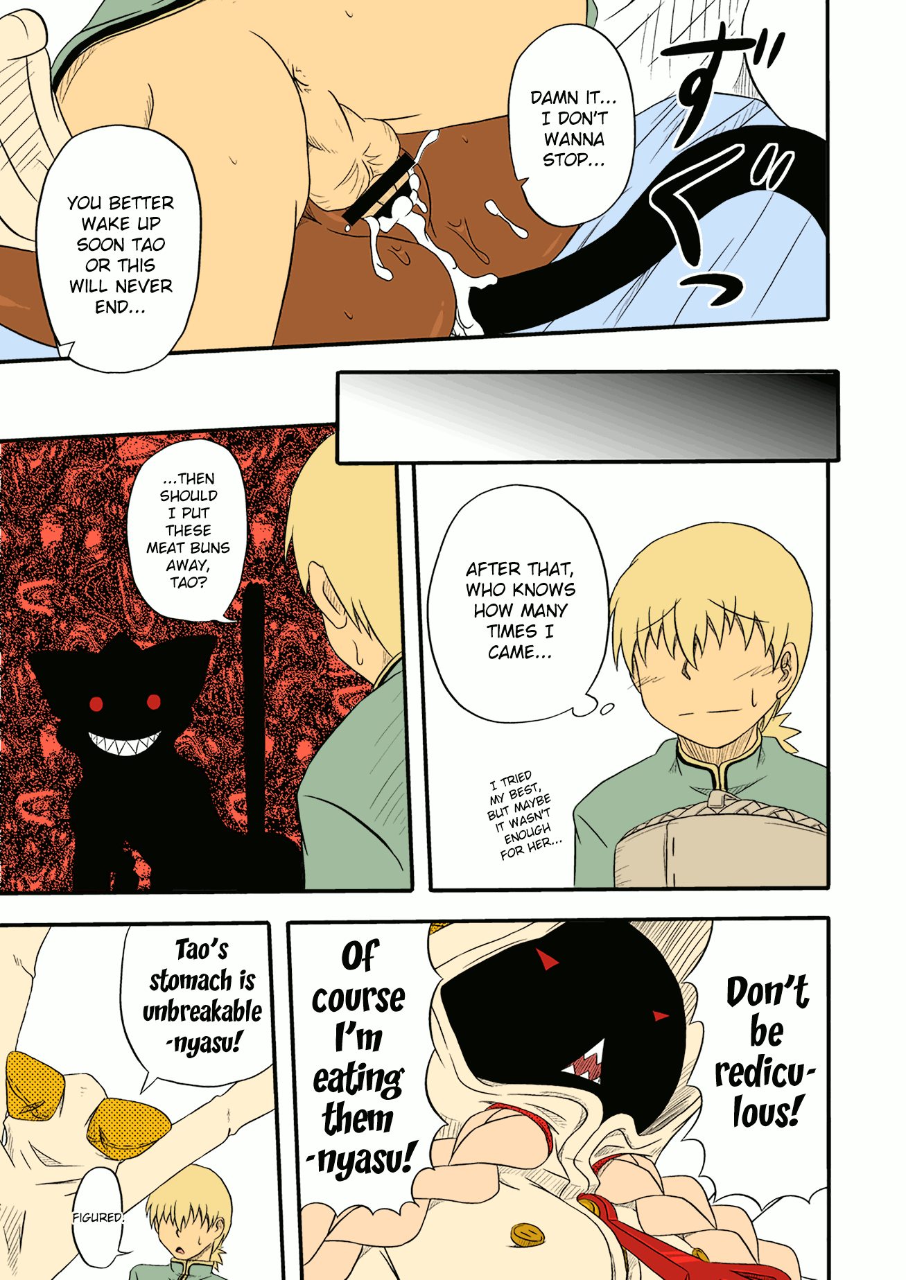 (C83) [Umikaidou (Nankai no Sizimi)] Reitou Nikuman | Frozen Meat Buns (BLAZBLUE) [English] [Colorized] - Page 15