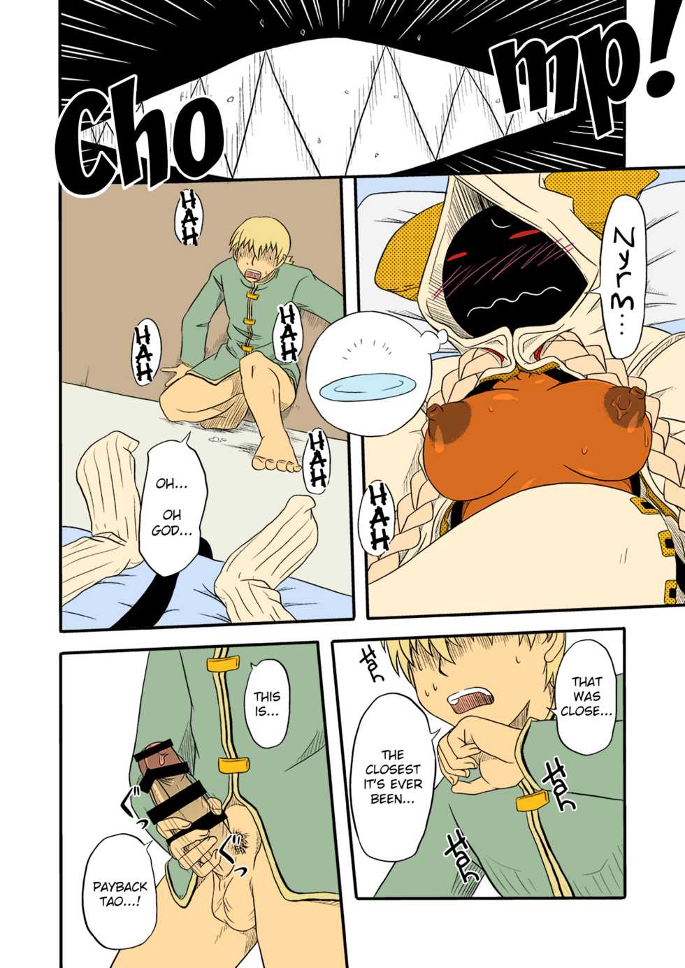 (C83) [Umikaidou (Nankai no Sizimi)] Reitou Nikuman | Frozen Meat Buns (BLAZBLUE) [English] [Colorized] - Page 28