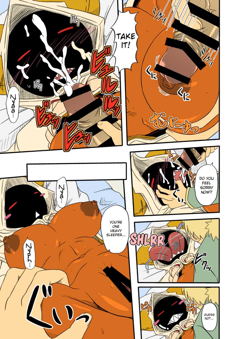 (C83) [Umikaidou (Nankai no Sizimi)] Reitou Nikuman | Frozen Meat Buns (BLAZBLUE) [English] [Colorized] - Page 29