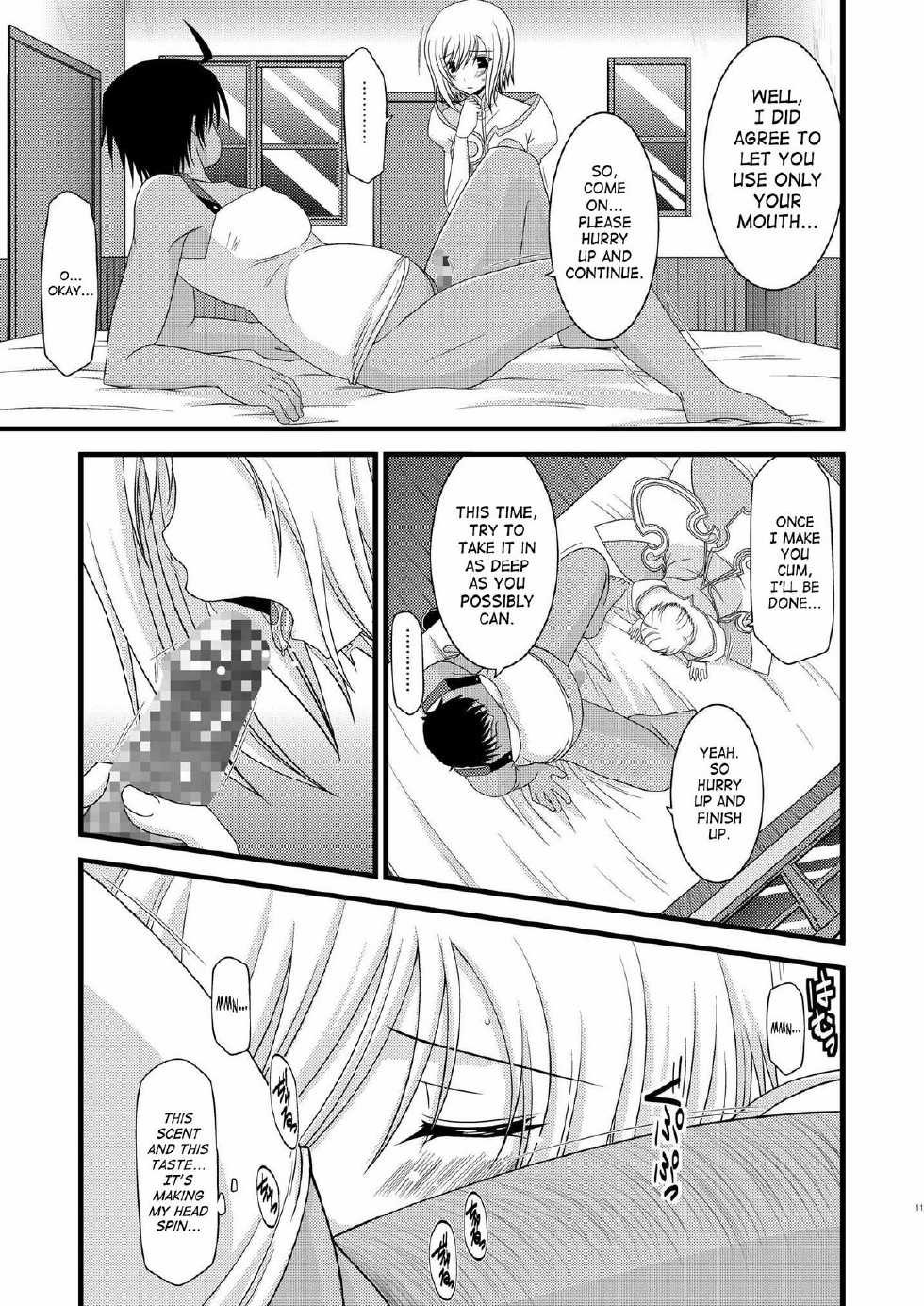 [Valssu (Charu)] Mangetsu San Tan | Full Moon Scattered Tale (Tales of Vesperia) [English] [SaHa] - Page 10