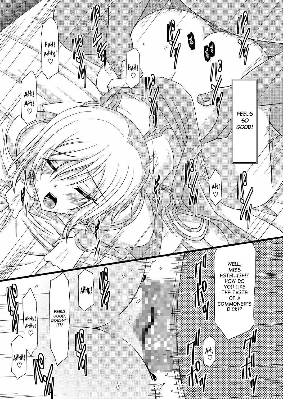 [Valssu (Charu)] Mangetsu San Tan | Full Moon Scattered Tale (Tales of Vesperia) [English] [SaHa] - Page 18