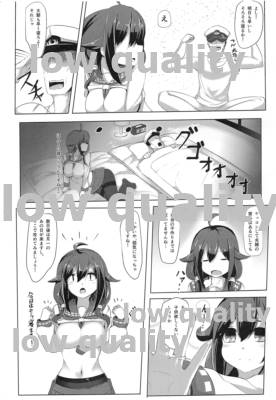 (C90) [Tendou (Tenken)] Ninkatsu Taigei (Kantai Collection -KanColle-) - Page 4
