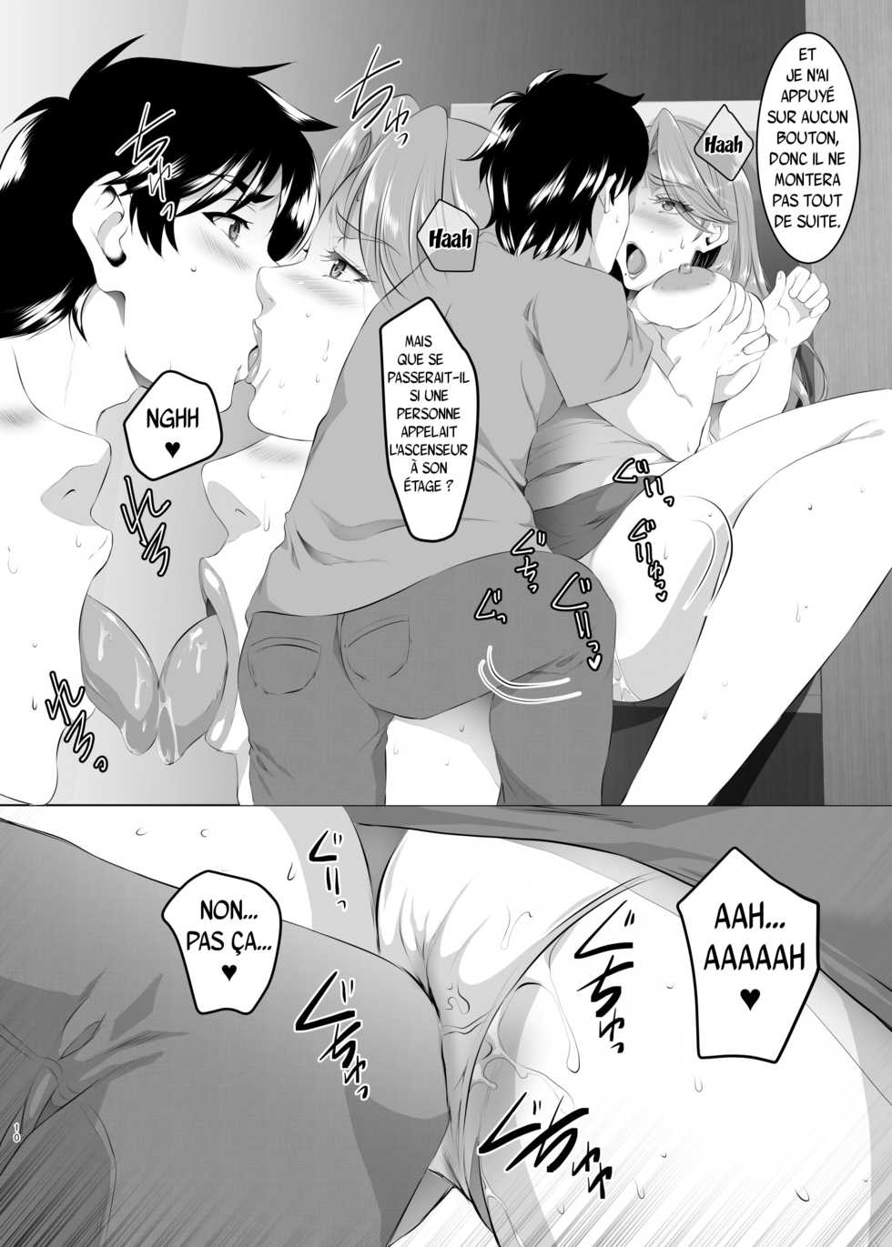 [SPRECHCHOR (Eguchi Chibi, Nintai Akira)] Omae no Kaa-chan, Ii Onna da yo na. Ch. 5 [French] [Digital] - Page 10
