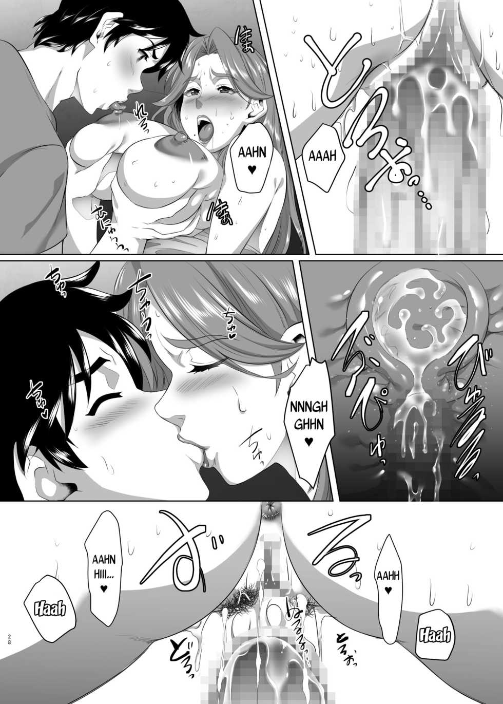 [SPRECHCHOR (Eguchi Chibi, Nintai Akira)] Omae no Kaa-chan, Ii Onna da yo na. Ch. 5 [French] [Digital] - Page 28