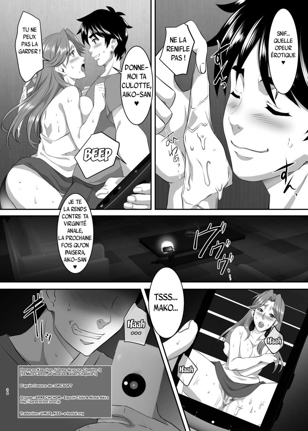 [SPRECHCHOR (Eguchi Chibi, Nintai Akira)] Omae no Kaa-chan, Ii Onna da yo na. Ch. 5 [French] [Digital] - Page 34