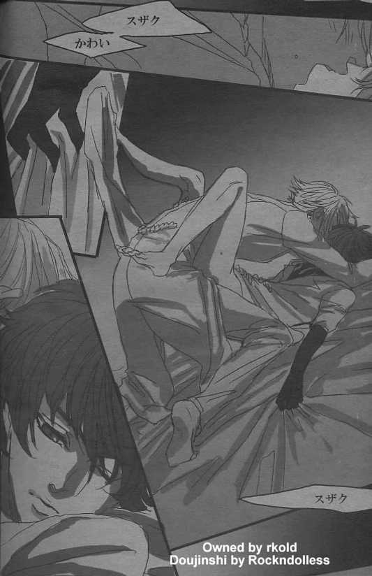 [ROCK'N'DOLLESS (Himemiko)] Trigger Happy (Code Geass R2) - Page 2