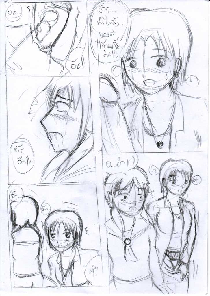 [General] Corpse party H-Doujin (part 1) - Page 34
