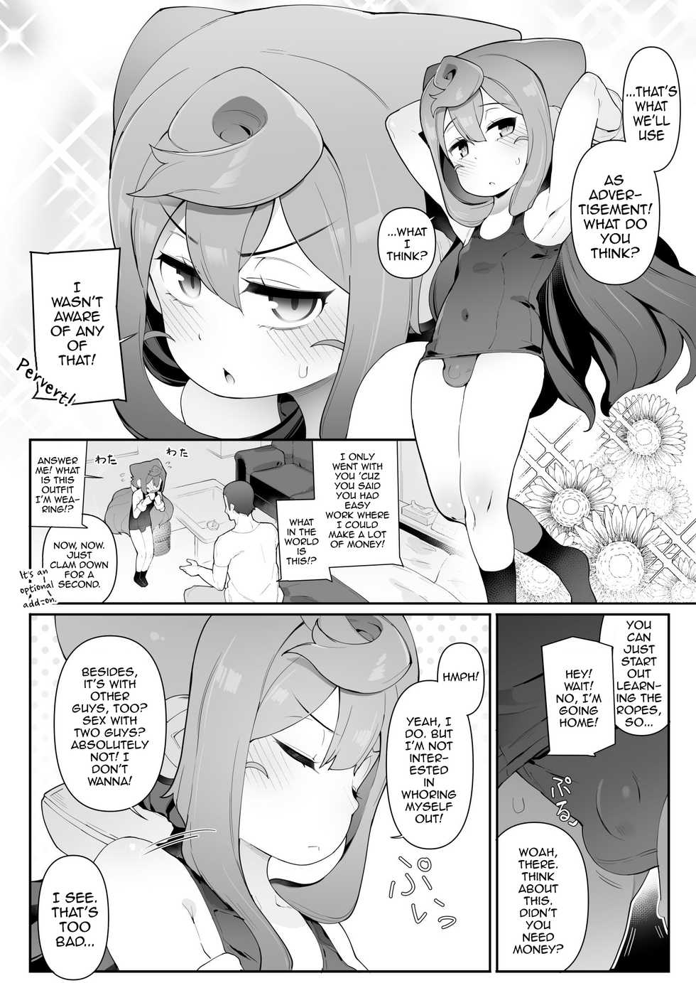 (Akihabara Chou Doujinsai) [Kuropoplar (Nyakkuru)] HakaDol! 3-gou-kun no Mesu Ochi Tokunou Deliheal Service (Hacka Doll) [English] [mysterymeat3] - Page 3