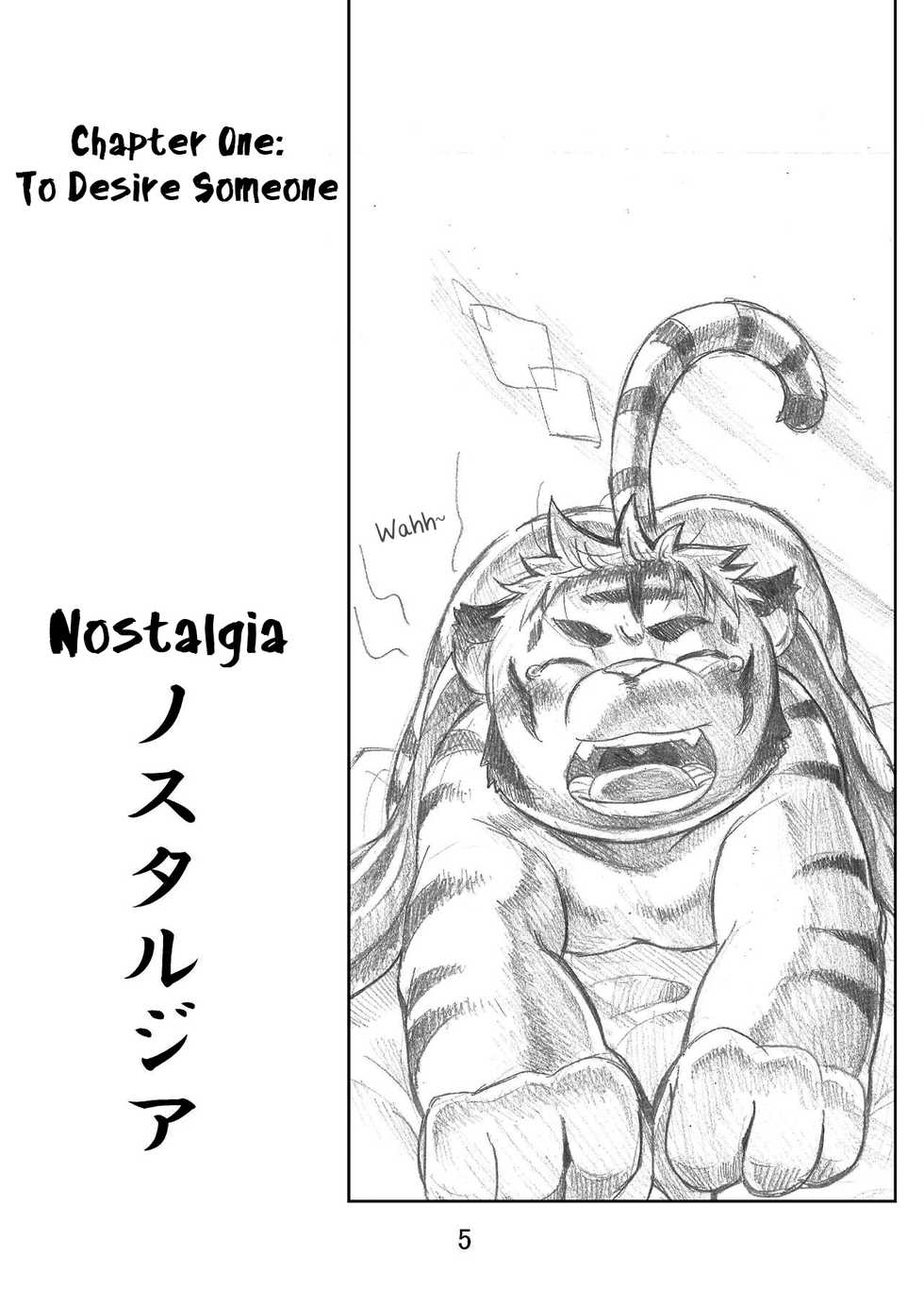 [707room (Maru)] Nostalgia [English] [Yuuta's Blog] [Digital] - Page 5