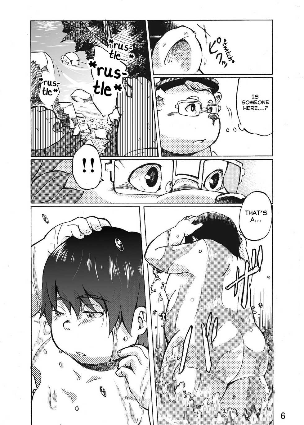[707room (Maru)] Nostalgia [English] [Yuuta's Blog] [Digital] - Page 6