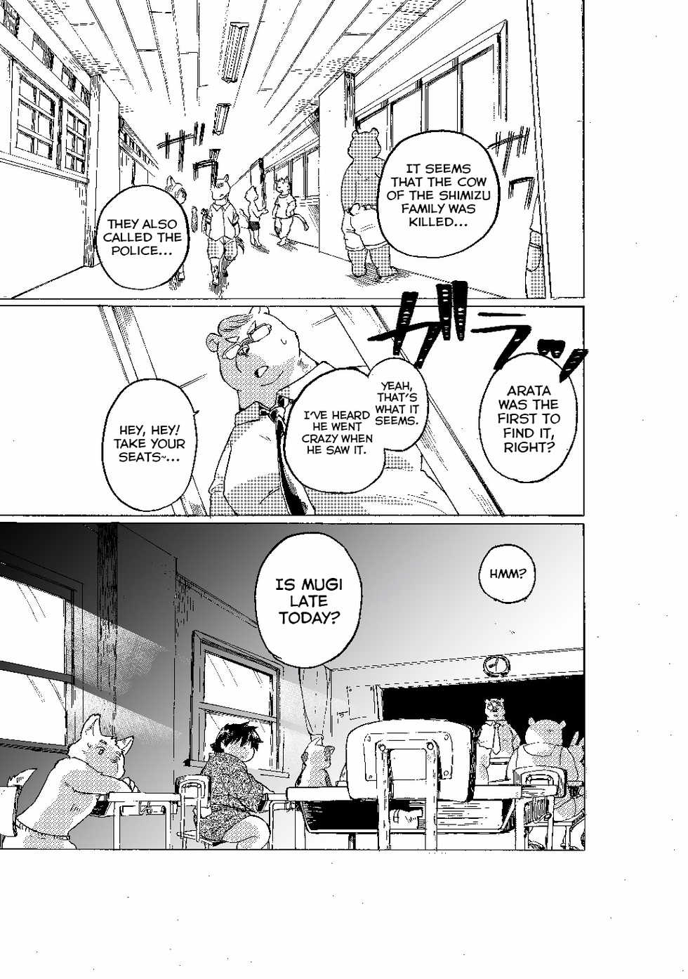 [707room (Maru)] Nostalgia 3 [English] [Yuuta's Blog] [Digital] - Page 9
