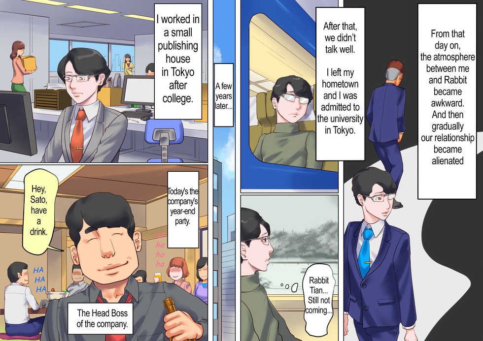 [Naya (Papermania)] Shemale no Kuni no Alice no Bouken | Shemale Country: Alice's Adventure [English] - Page 11