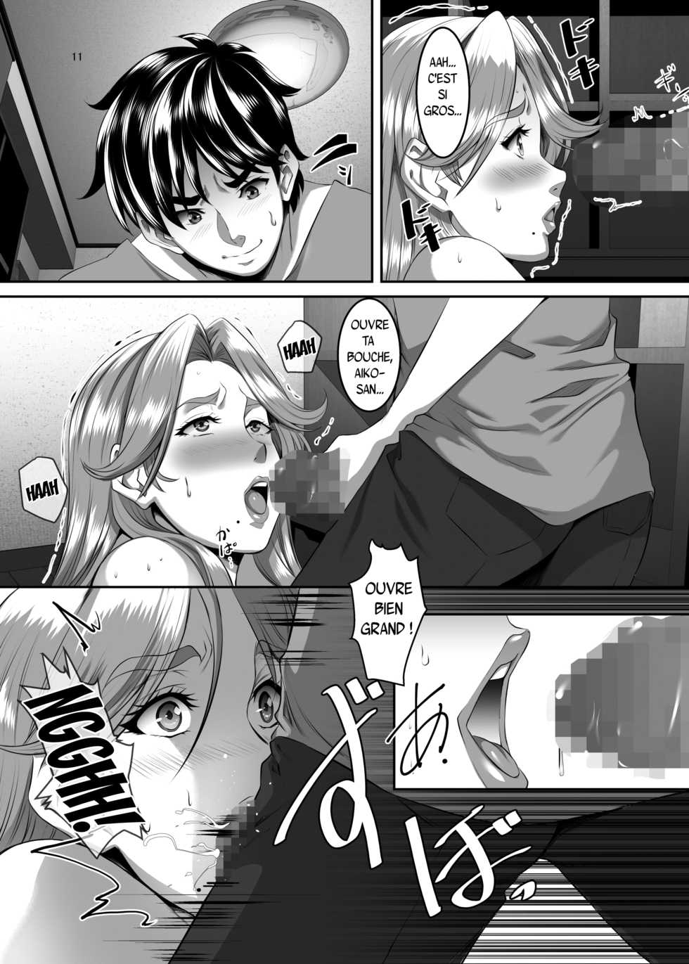 [SPRECHCHOR (Eguchi Chibi, Nintai Akira)] Omae no Kaa-chan, Ii Onna da yo na. Ch. 6 [French] [Digital] - Page 11