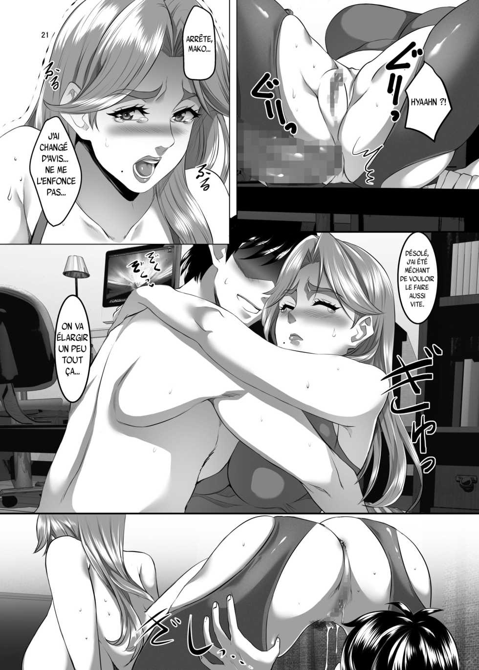 [SPRECHCHOR (Eguchi Chibi, Nintai Akira)] Omae no Kaa-chan, Ii Onna da yo na. Ch. 6 [French] [Digital] - Page 21