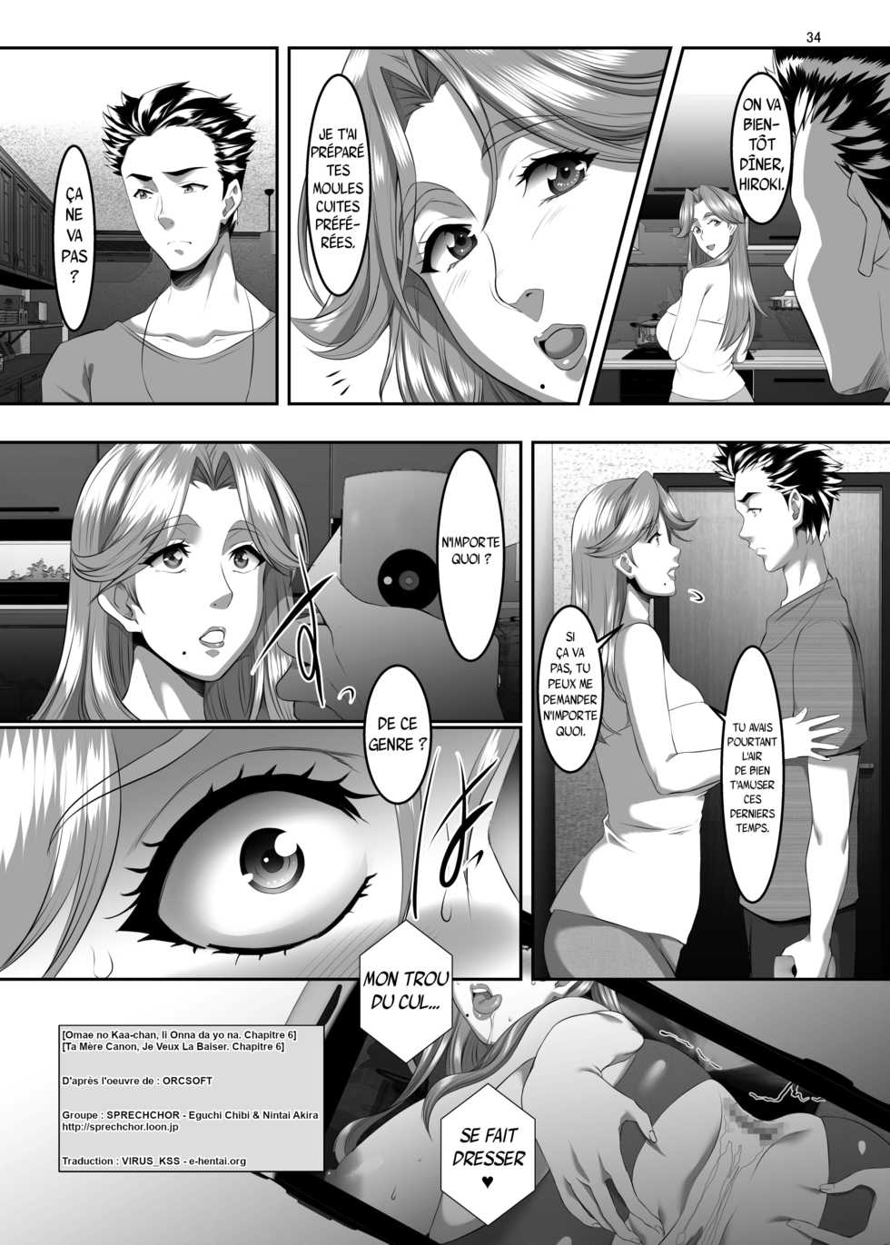 [SPRECHCHOR (Eguchi Chibi, Nintai Akira)] Omae no Kaa-chan, Ii Onna da yo na. Ch. 6 [French] [Digital] - Page 34