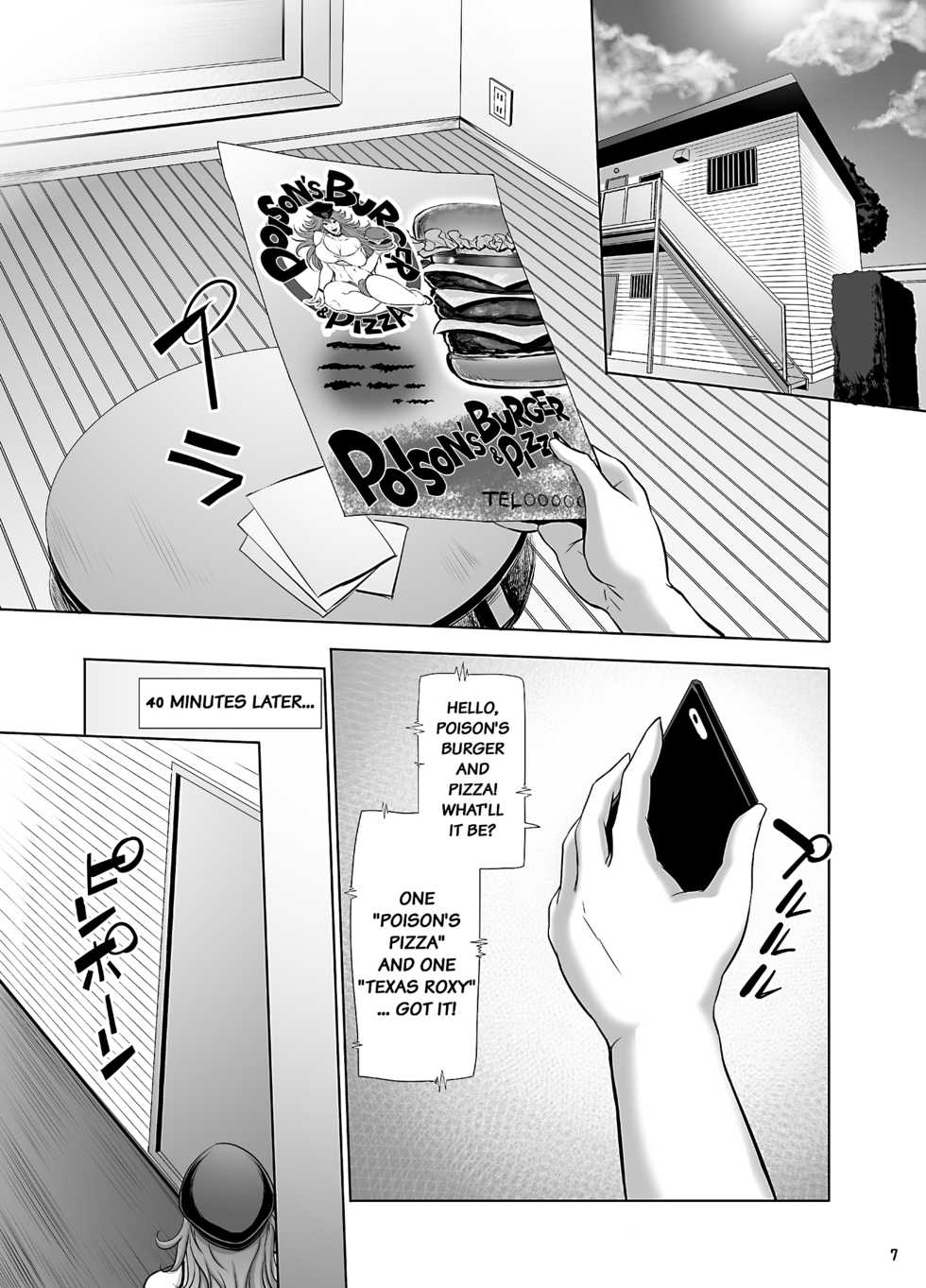 [Sengoku Joketsu Emaki (Chinbotsu)] Poison&Roxy (Final Fight) [English] [Digital] - Page 5