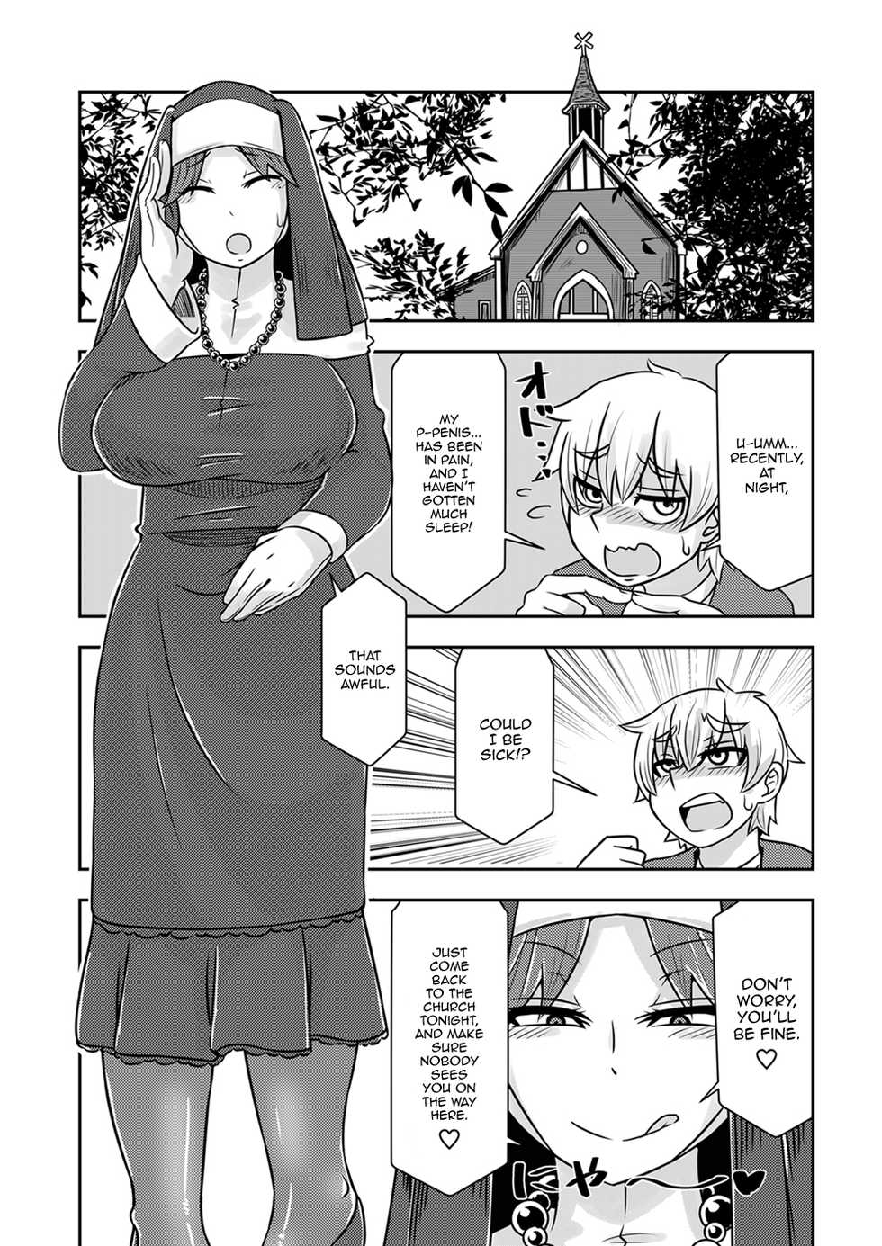 [Toro Toro Resistance (K2)] Akumu no Kyoukai | Demon's Church (Succubus ni Okasareru Goudoushi ~HELL~) [English] [Panatical] - Page 1
