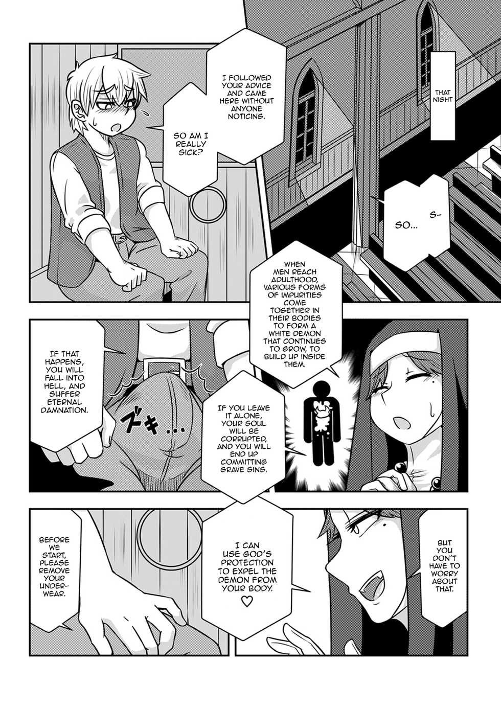 [Toro Toro Resistance (K2)] Akumu no Kyoukai | Demon's Church (Succubus ni Okasareru Goudoushi ~HELL~) [English] [Panatical] - Page 2